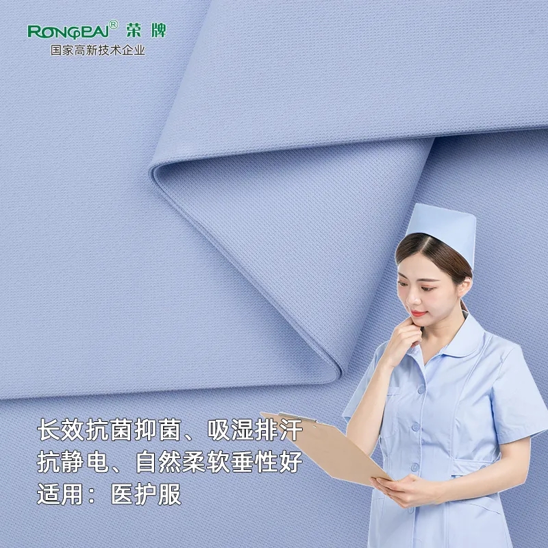 月子中心的护士服，竟然时髦又好看