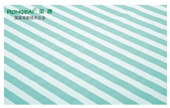 必一·运动(B-Sports)医纺医用面料