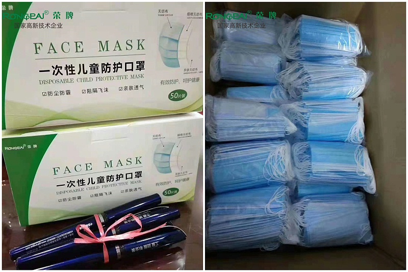 同心抗疫，春节防疫指南请收好！