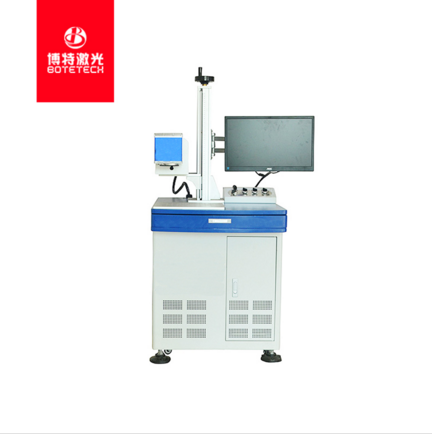 衛(wèi)浴潔具激光打標(biāo)機降低廠家生產(chǎn)成本