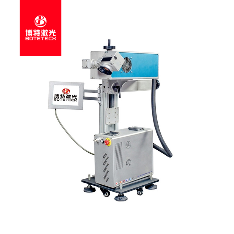 線纜管材產(chǎn)品追溯，飛行激光噴碼機