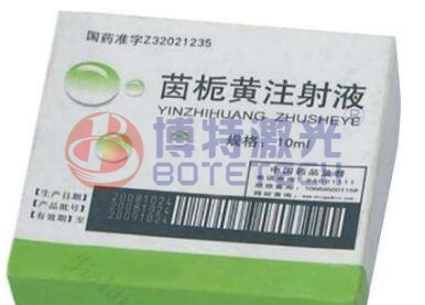 藥品包裝激光打標(biāo)機所面臨的嚴峻考驗