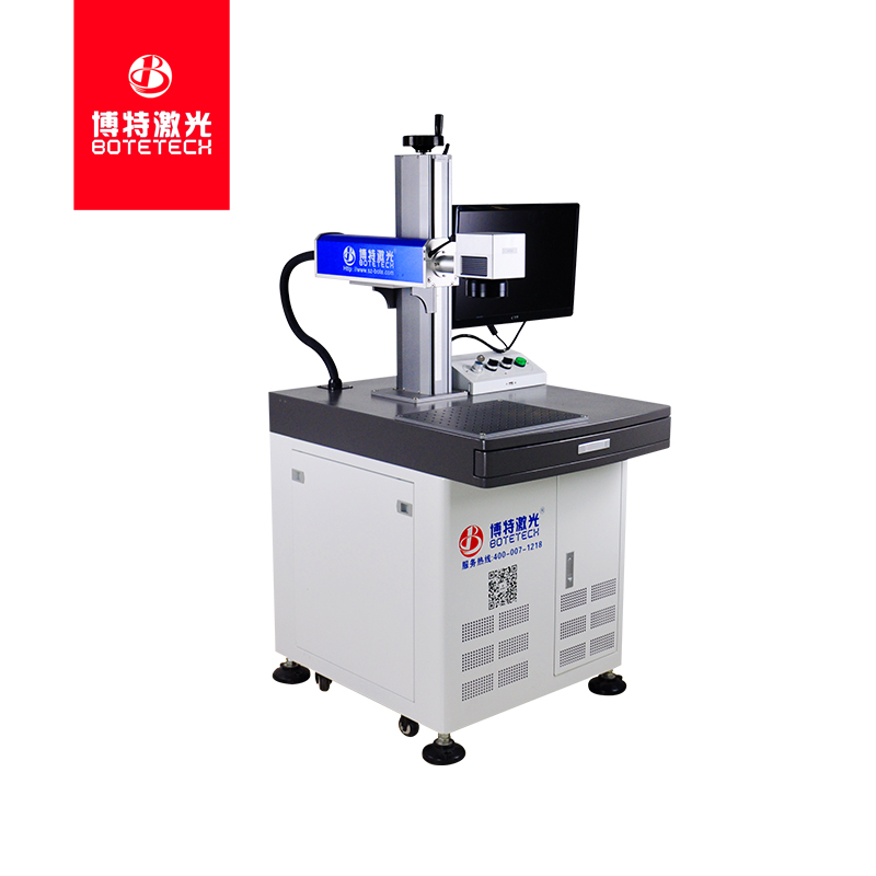 激光打標機使用教程